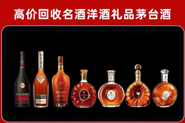 东至回收拉菲红酒